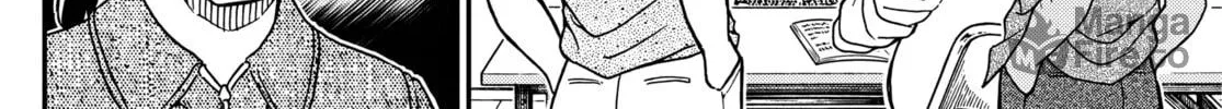Case Closed Chapter 1131 page 20 - 