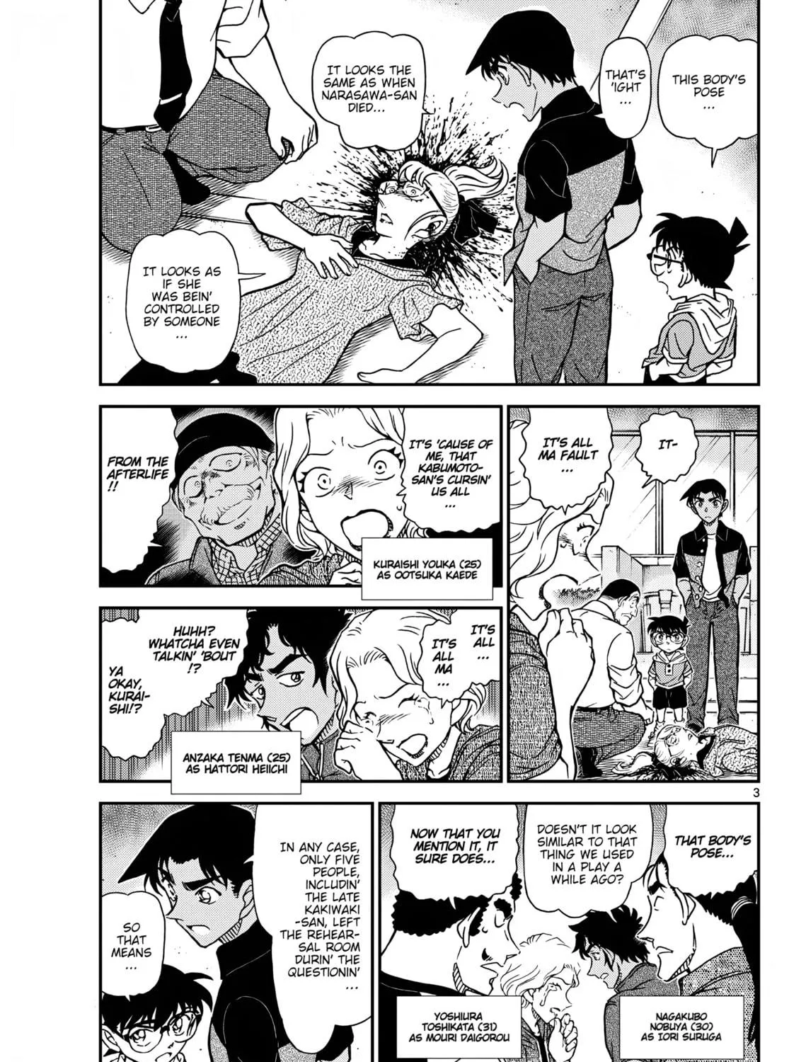 Case Closed Chapter 1131 page 5 - 