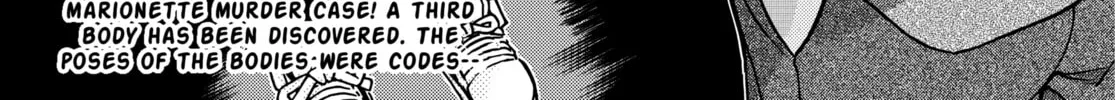 Case Closed Chapter 1132 page 2 - 