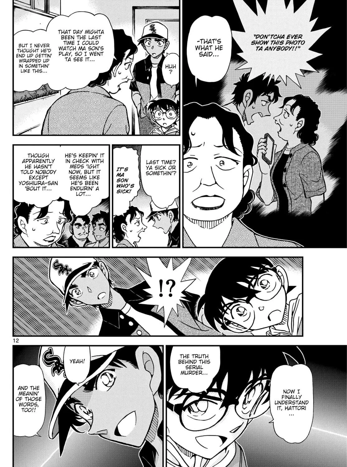 Case Closed Chapter 1132 page 23 - 