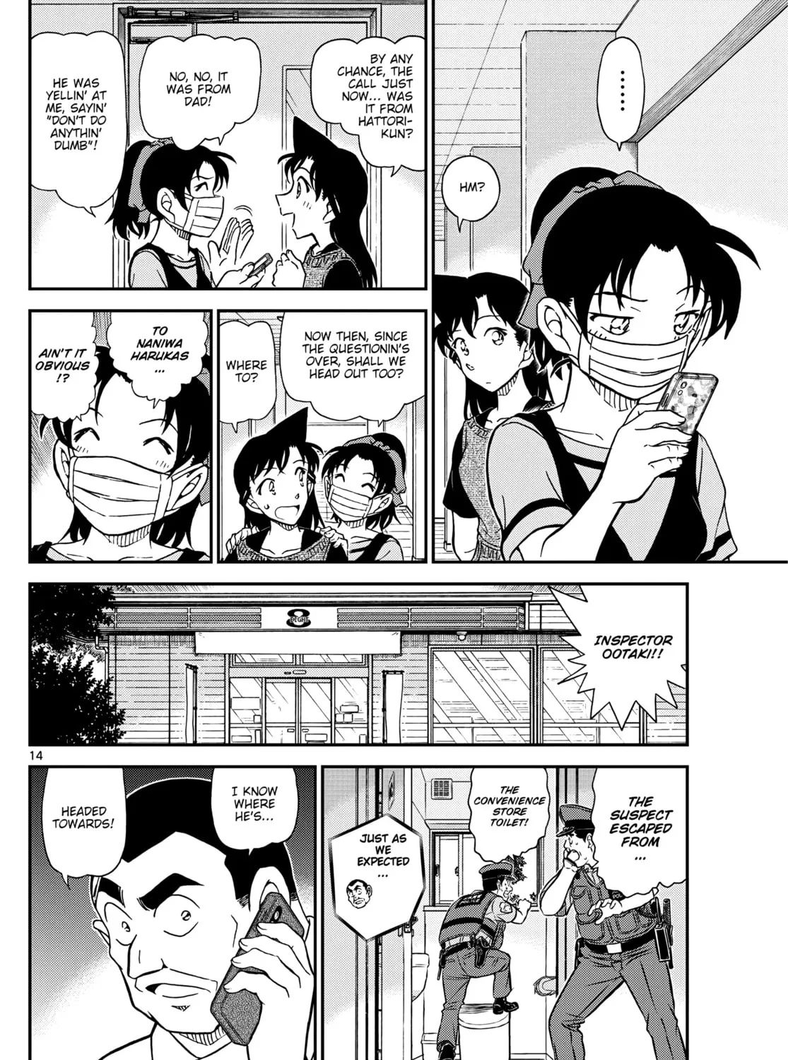 Case Closed Chapter 1132 page 27 - 
