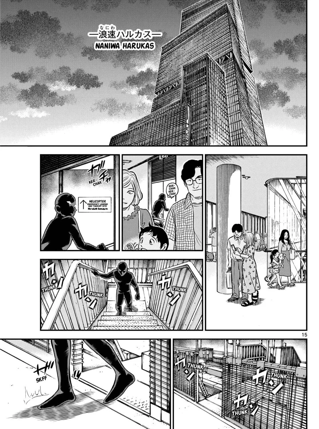 Case Closed Chapter 1132 page 29 - 
