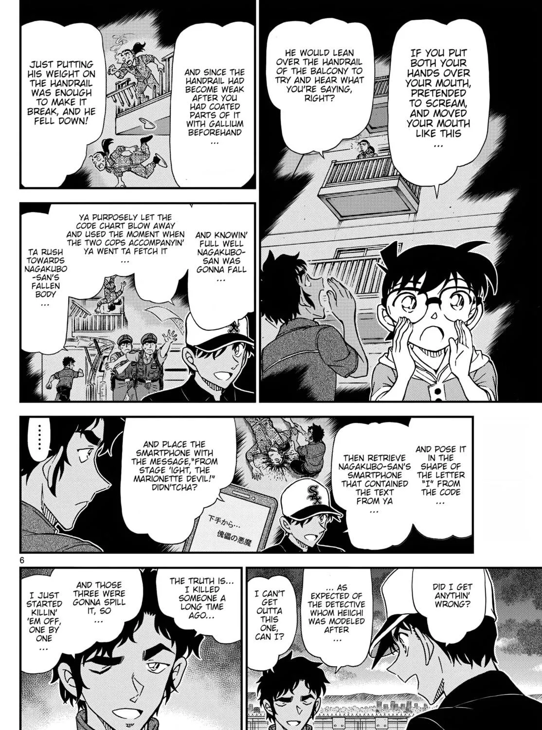 Case Closed Chapter 1133 page 11 - 