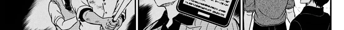 Case Closed Chapter 1133 page 14 - 