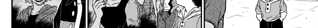 Case Closed Chapter 1133 page 16 - 
