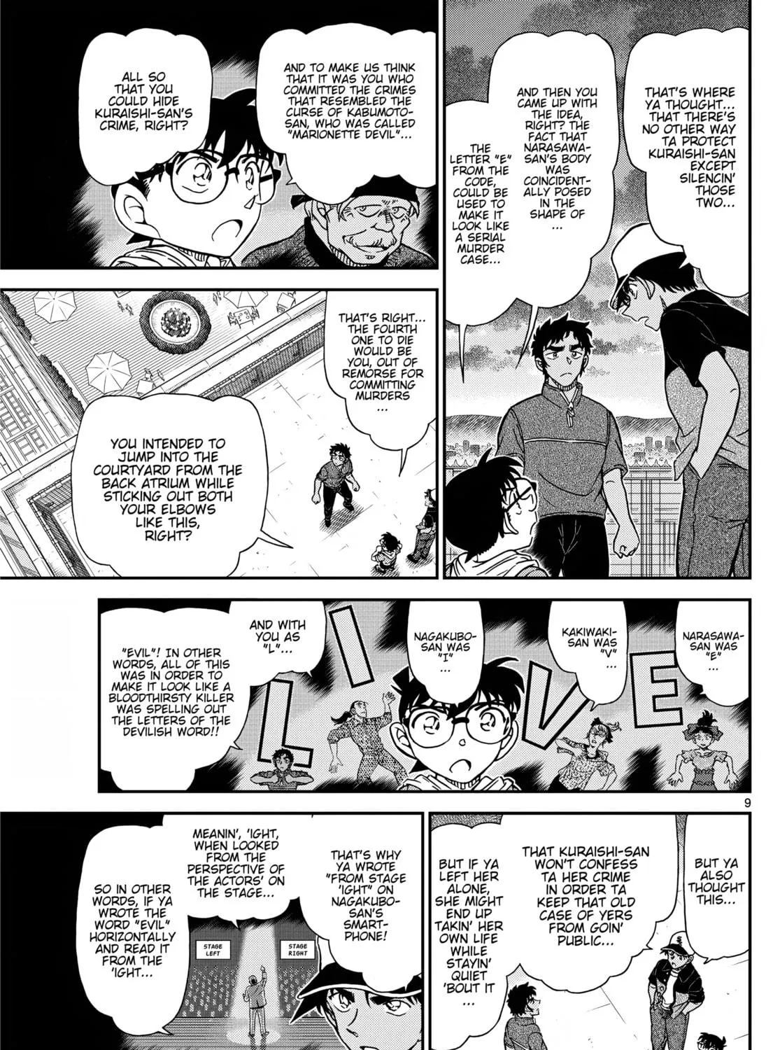 Case Closed Chapter 1133 page 17 - 