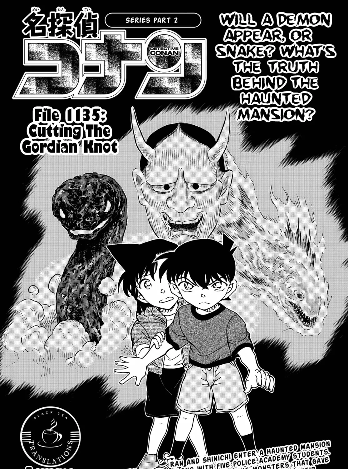 Case Closed Chapter 1135 page 1 - 