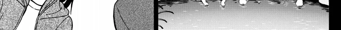 Case Closed Chapter 1135 page 14 - 