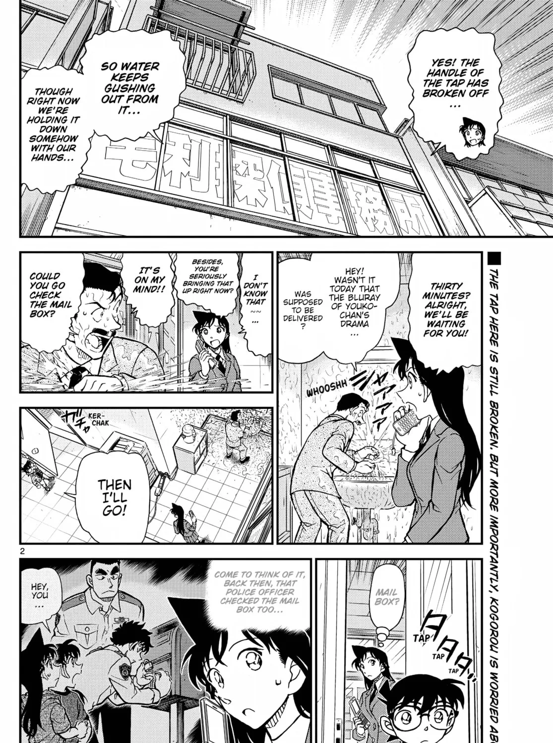 Case Closed Chapter 1135 page 3 - 