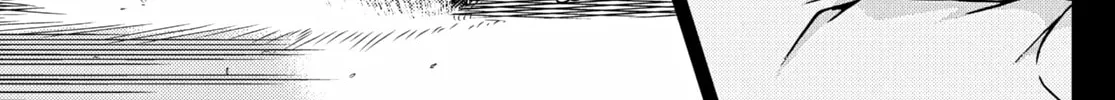 Case Closed Chapter 1136 page 16 - 