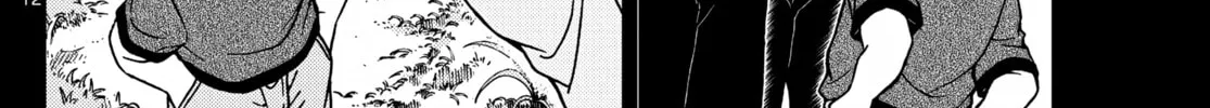Case Closed Chapter 1136 page 26 - 
