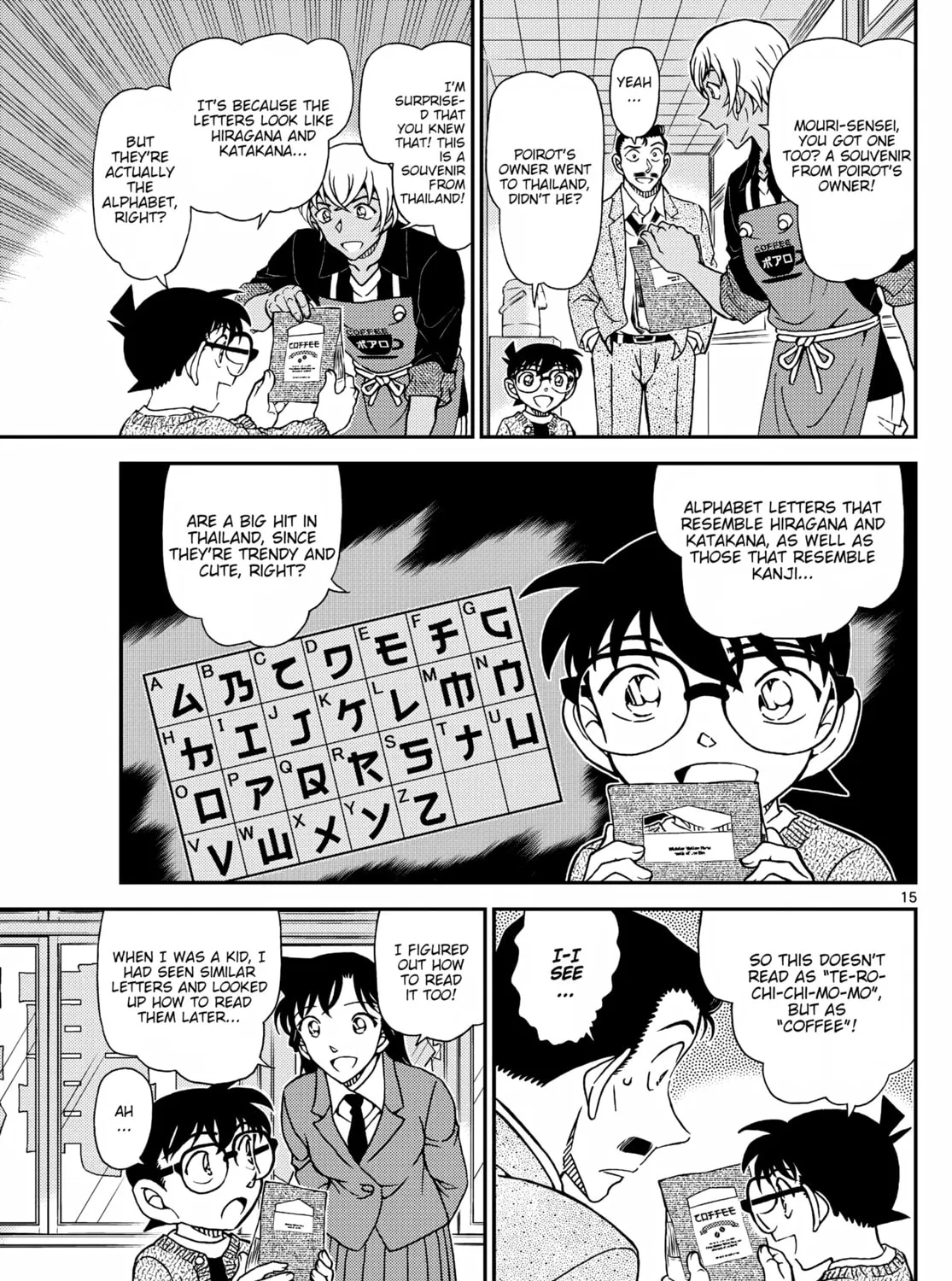 Case Closed Chapter 1136 page 31 - 