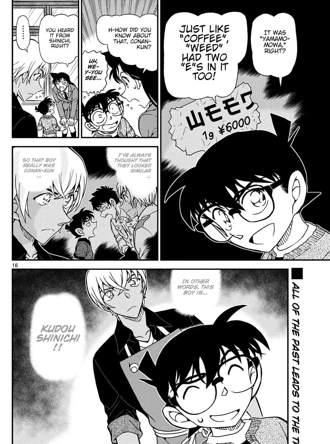 Case Closed Chapter 1136 page 33 - 
