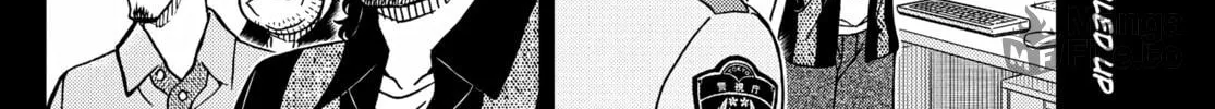 Case Closed Chapter 1136 page 6 - 