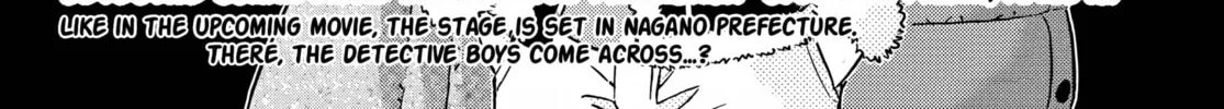 Case Closed Chapter 1137 page 2 - 