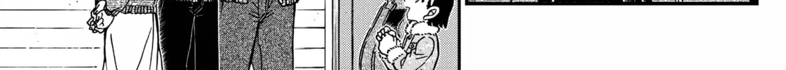 Case Closed Chapter 1137 page 14 - 