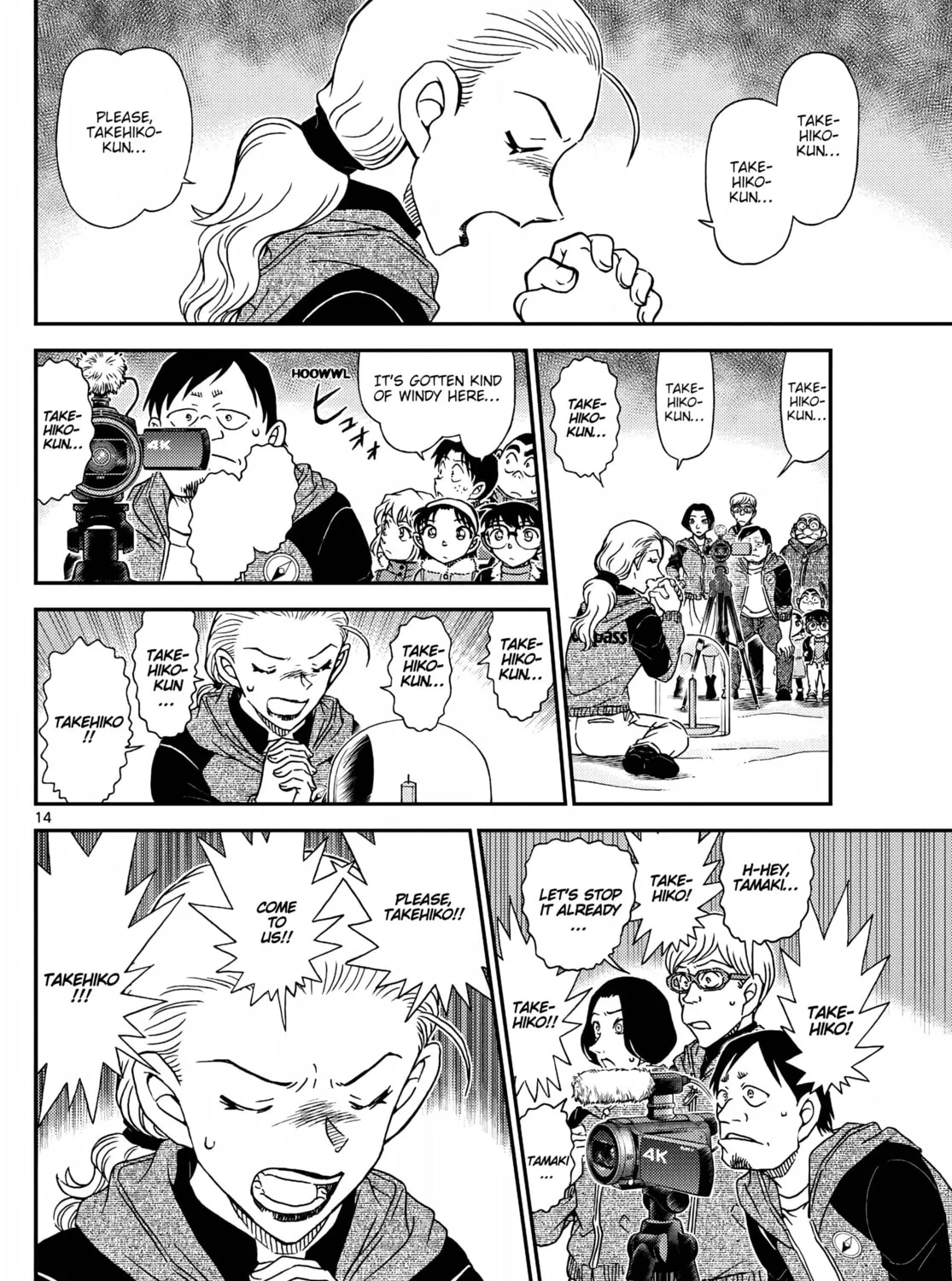Case Closed Chapter 1137 page 27 - 