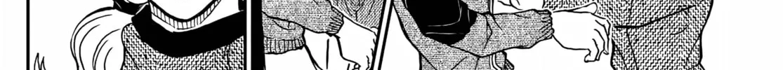 Case Closed Chapter 1138 page 16 - 