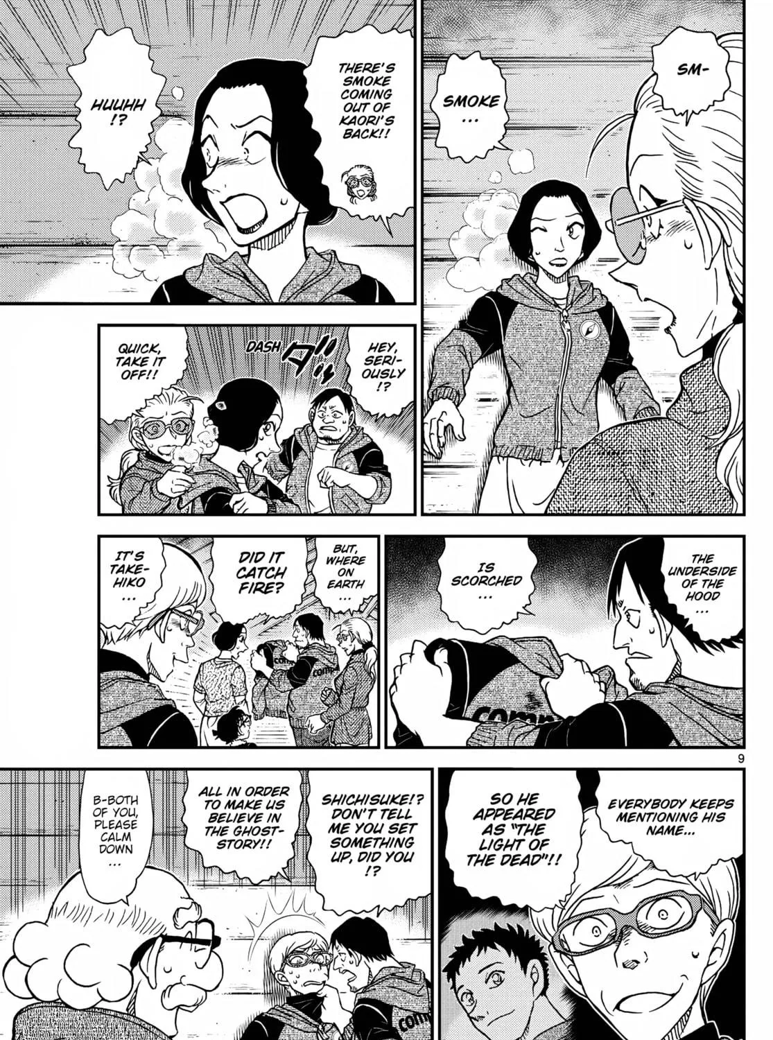 Case Closed Chapter 1138 page 17 - 