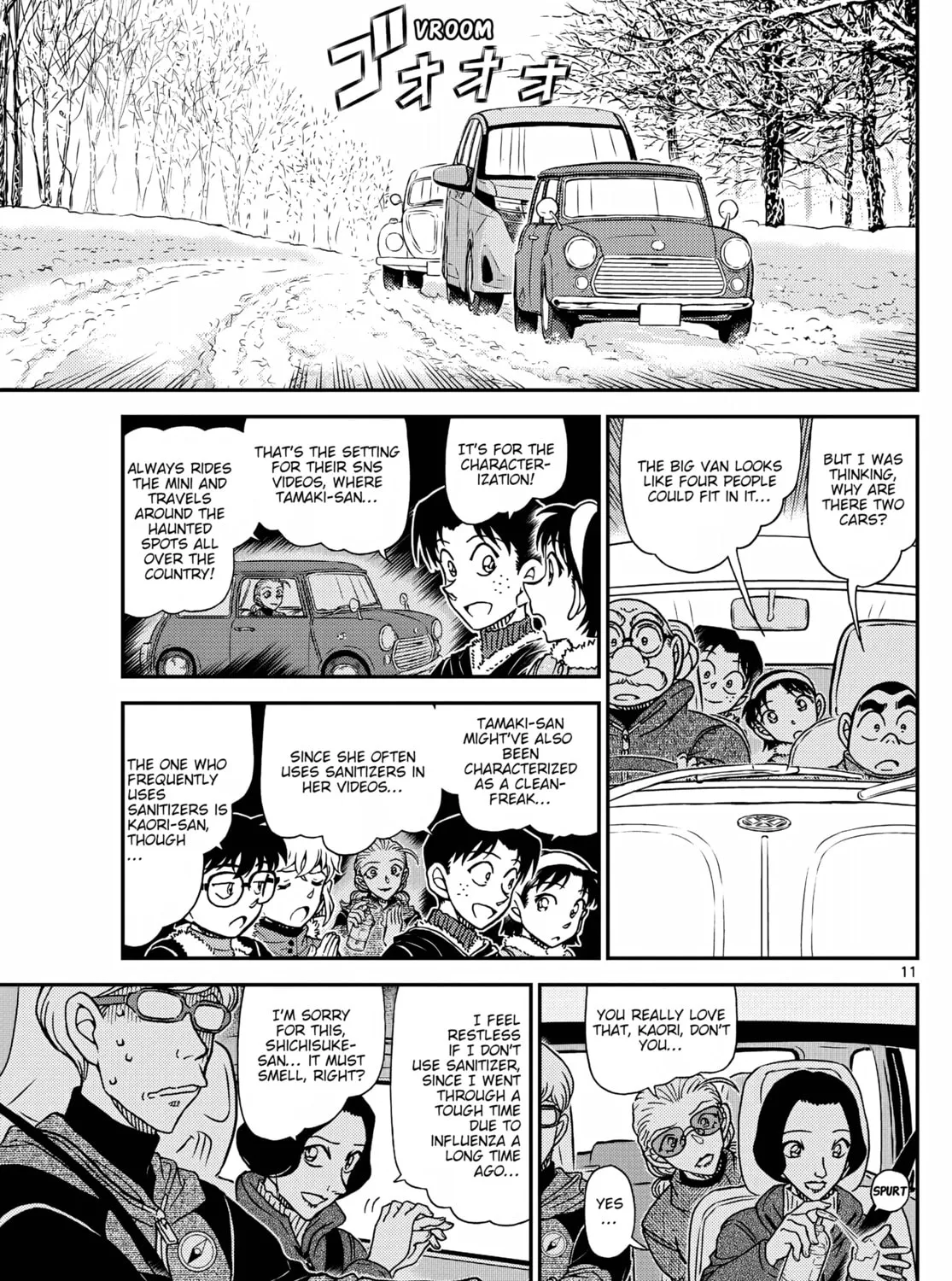 Case Closed Chapter 1138 page 21 - 