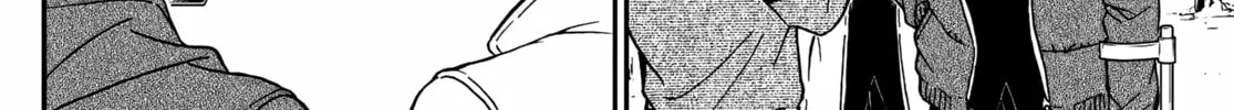 Case Closed Chapter 1139 page 13 - 