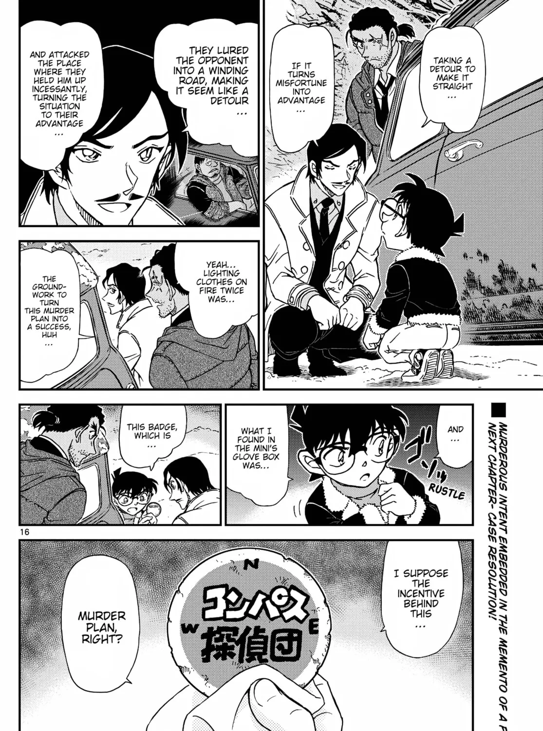 Case Closed Chapter 1139 page 32 - 