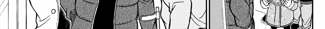 Case Closed Chapter 1140 page 14 - 