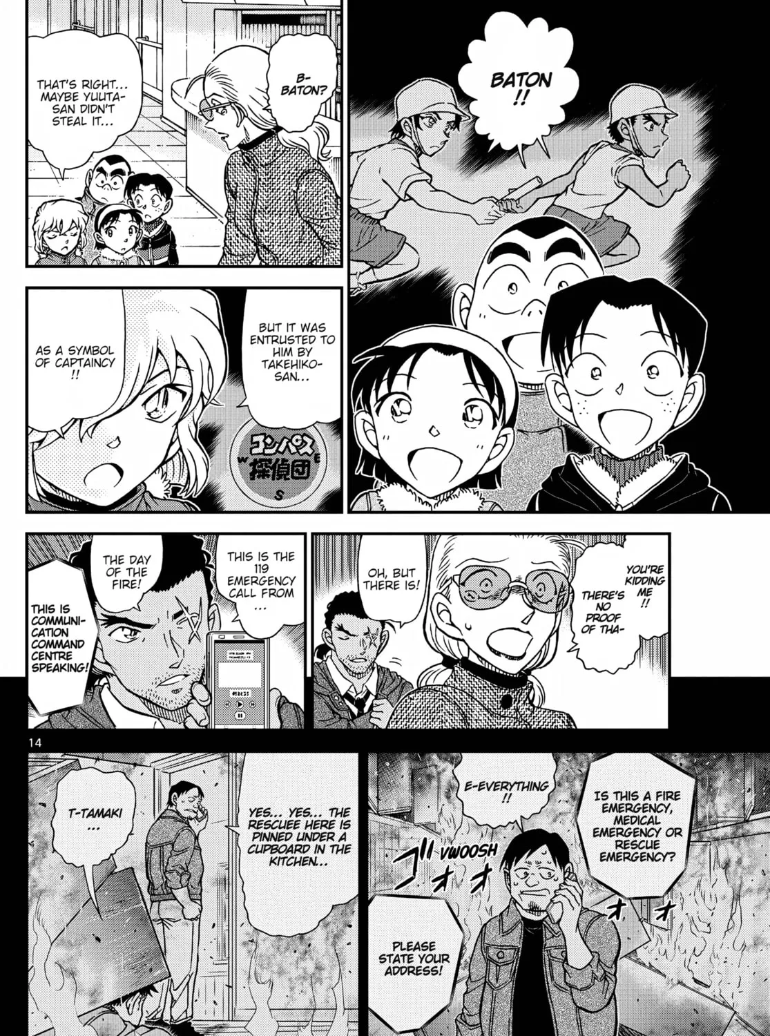 Case Closed Chapter 1140 page 27 - 