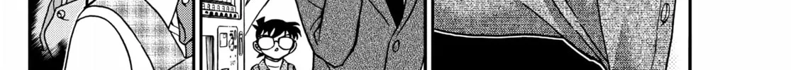 Case Closed Chapter 1141 page 16 - 