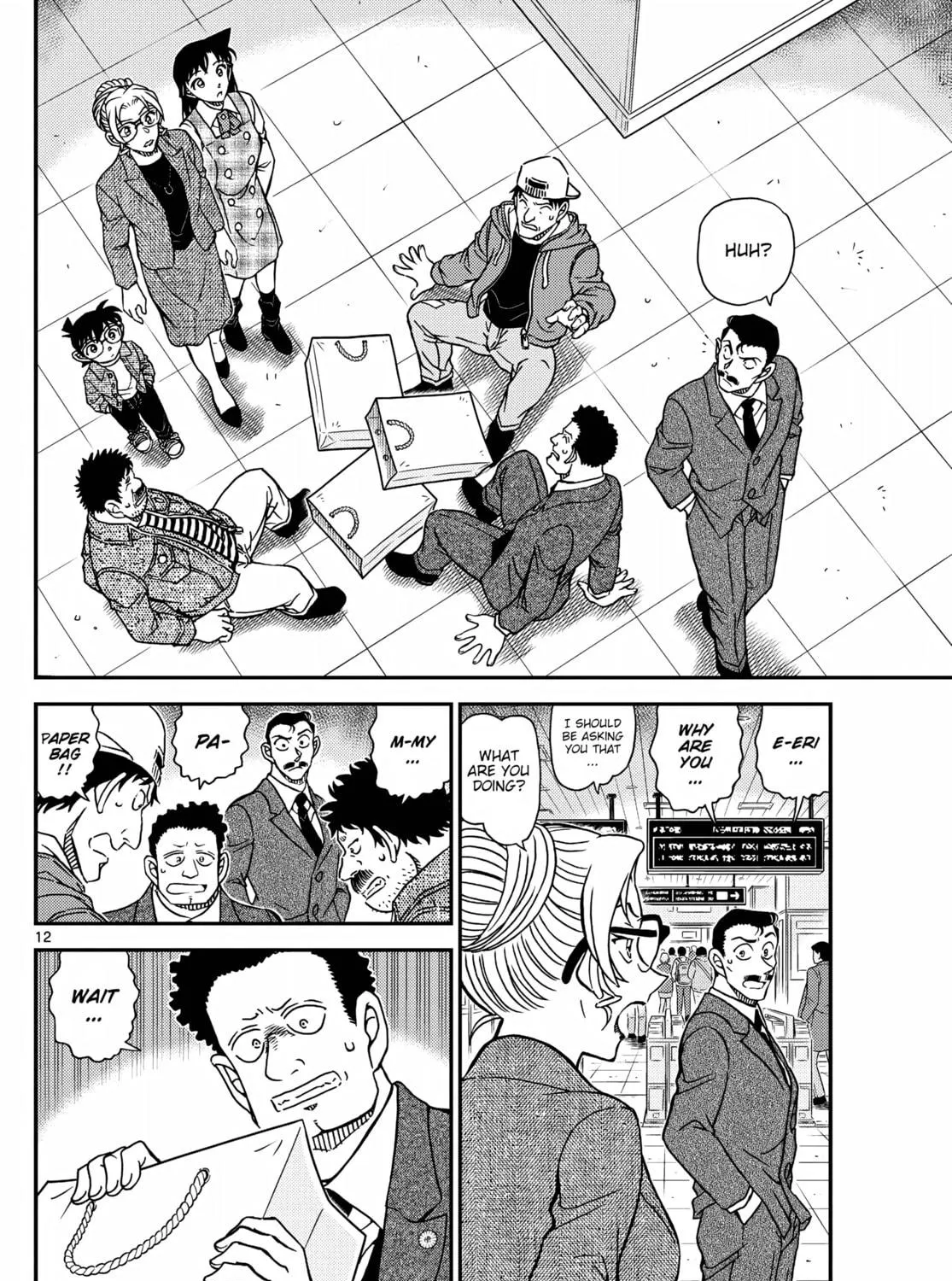 Case Closed Chapter 1141 page 23 - 