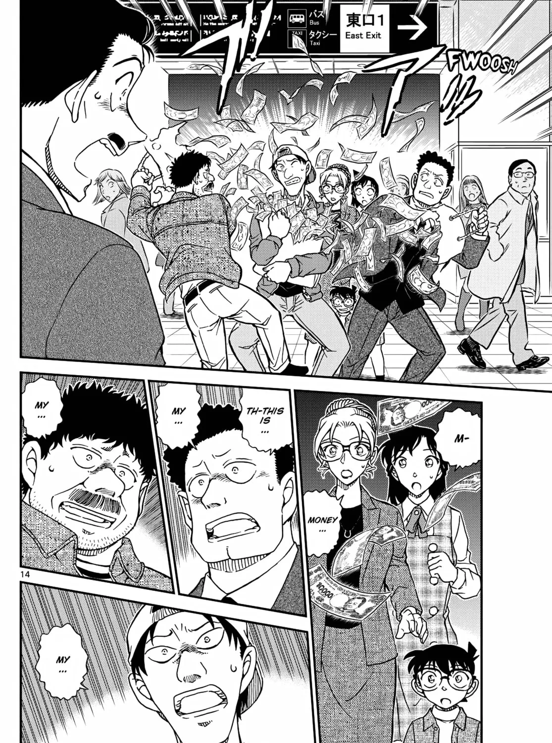 Case Closed Chapter 1141 page 27 - 