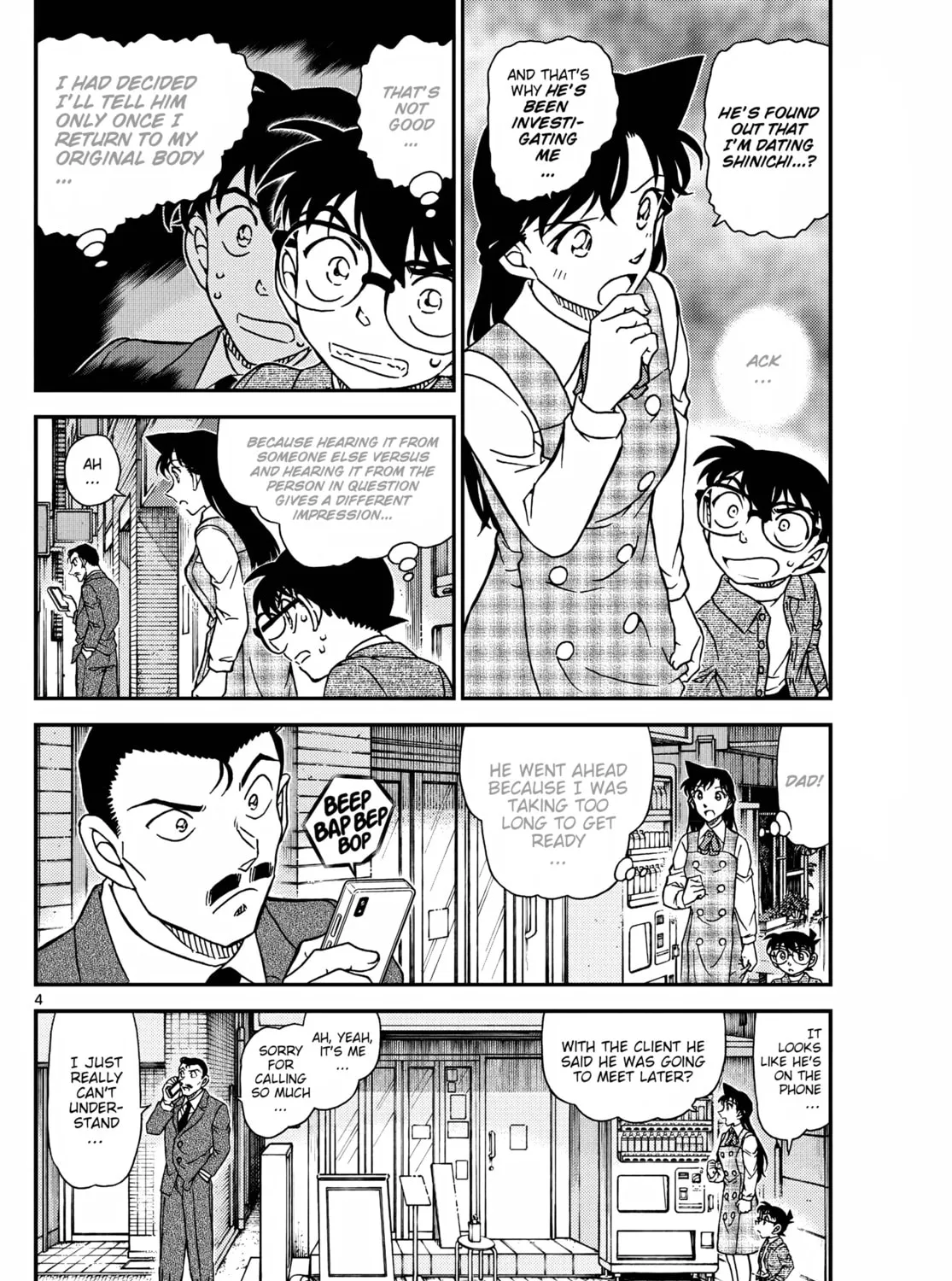 Case Closed Chapter 1141 page 7 - 