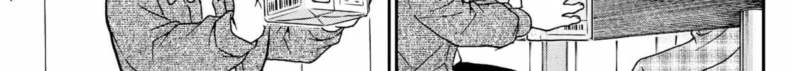 Case Closed Chapter 1142 page 26 - 