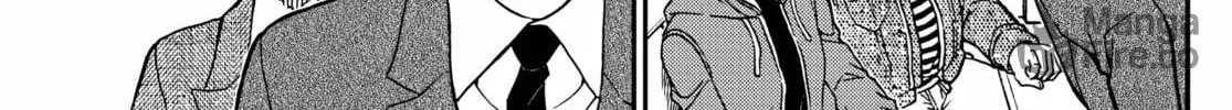 Case Closed Chapter 1143 page 11 - 