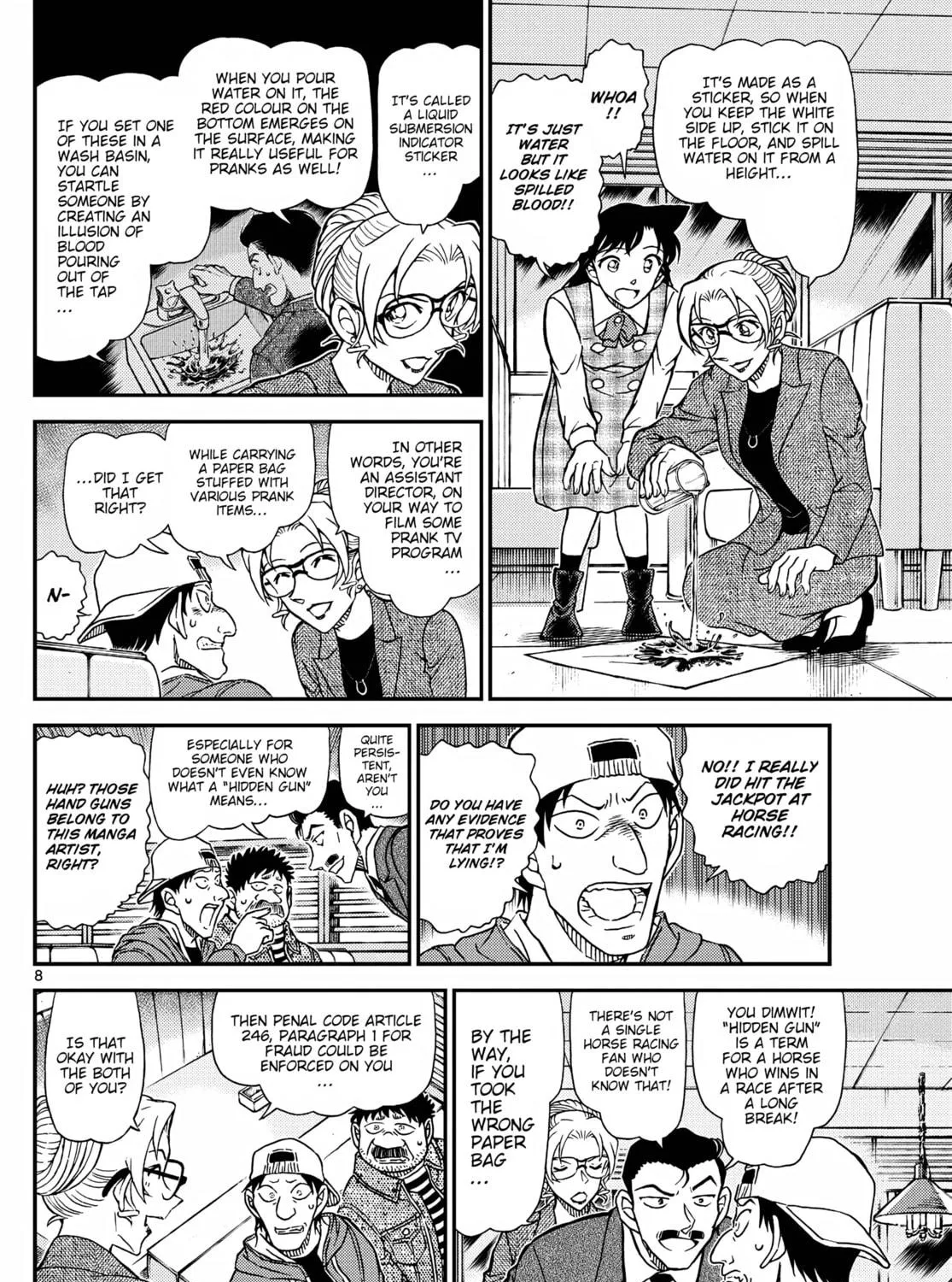 Case Closed Chapter 1143 page 16 - 