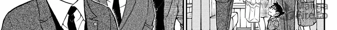 Case Closed Chapter 1143 page 19 - 