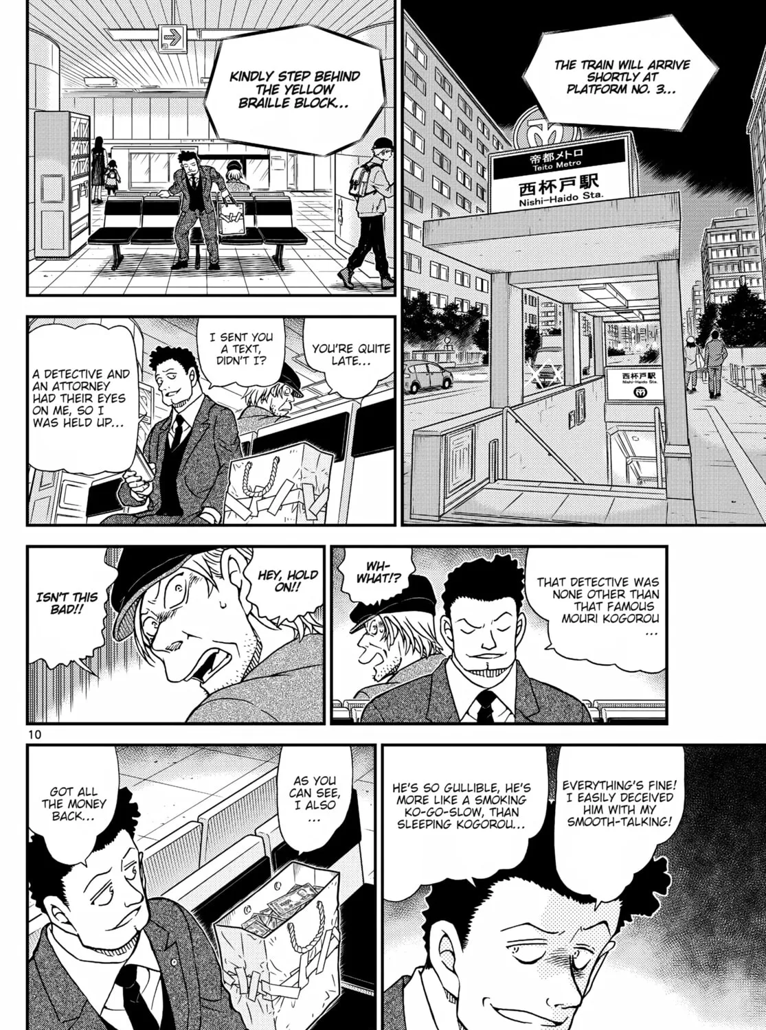 Case Closed Chapter 1143 page 20 - 