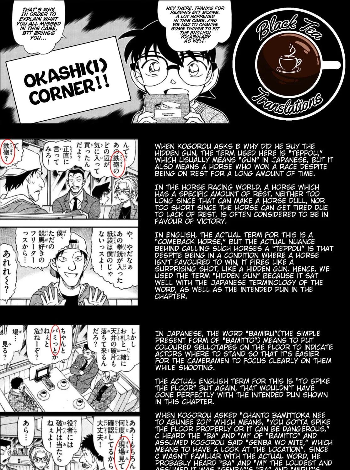Case Closed Chapter 1143 page 34 - 