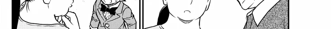Case Closed Chapter 1144 page 25 - 