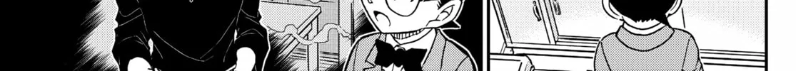 Case Closed Chapter 1145 page 22 - 