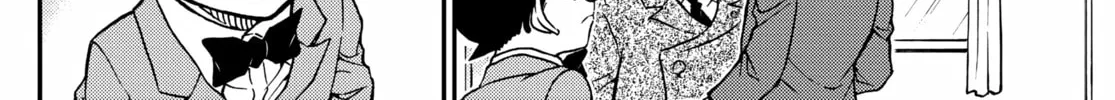 Case Closed Chapter 1145 page 28 - 