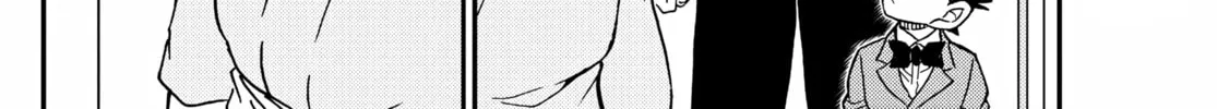 Case Closed Chapter 1145 page 4 - 