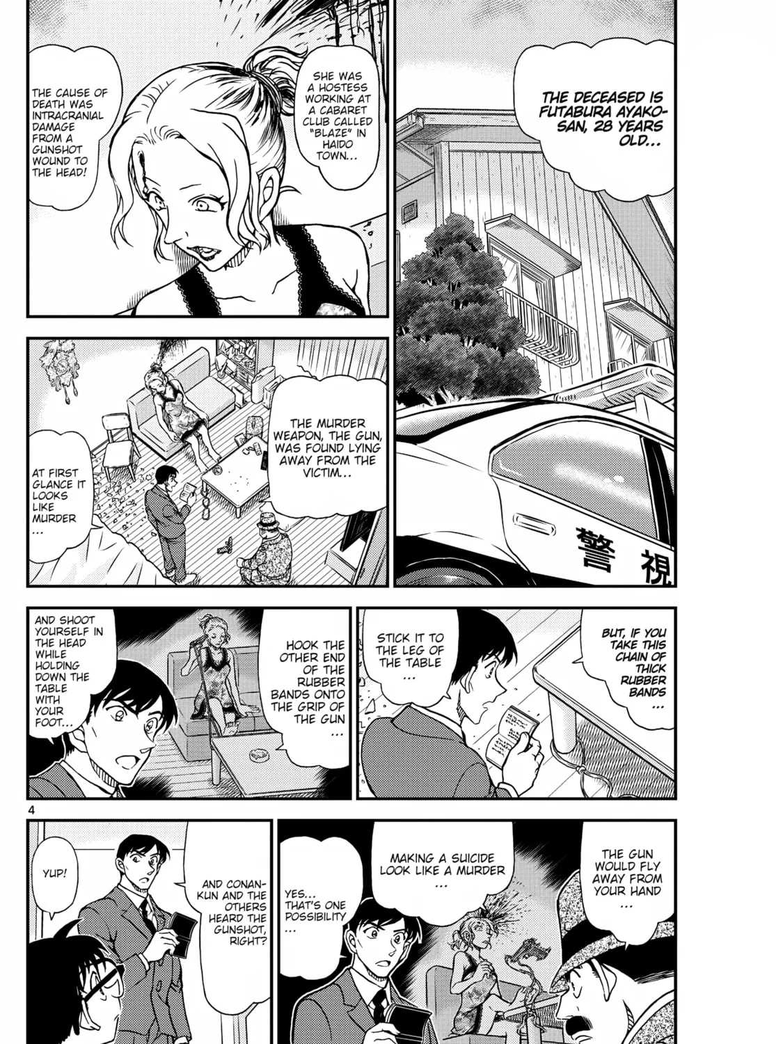 Case Closed Chapter 1145 page 7 - 