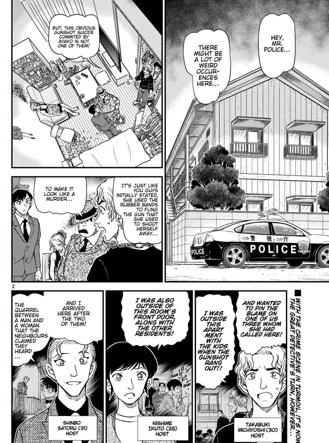 Case Closed Chapter 1146 page 5 - 
