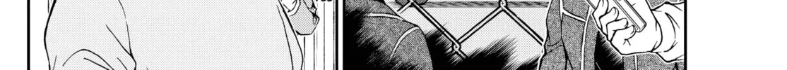 Case Closed Chapter 1147 page 14 - 