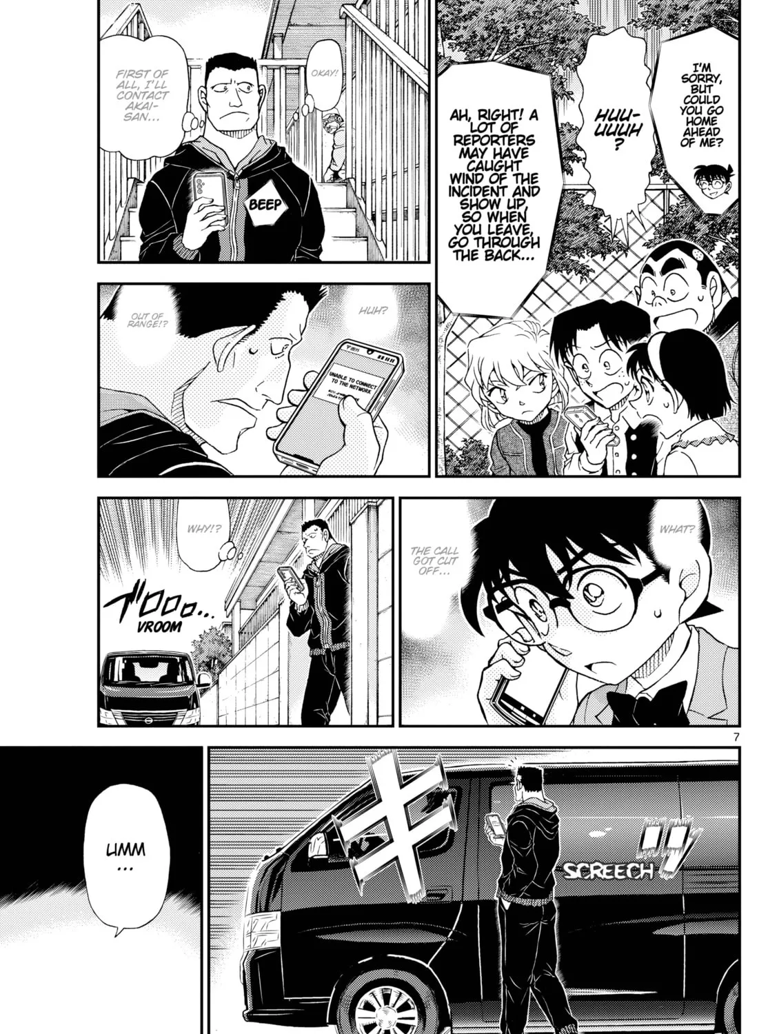 Case Closed Chapter 1147 page 15 - 