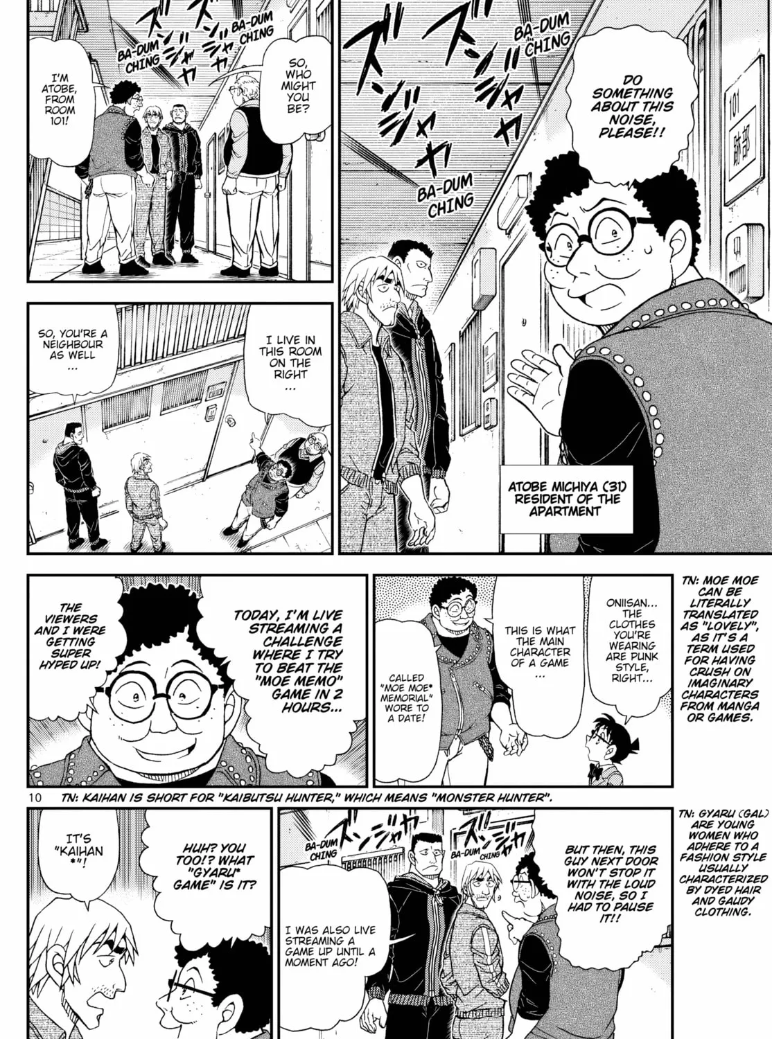 Case Closed Chapter 1147 page 21 - 