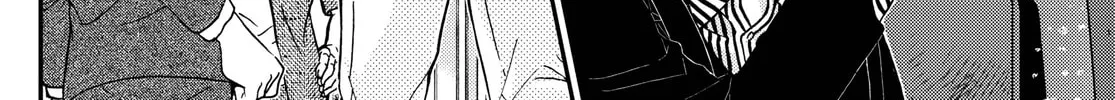 Case Closed Chapter 1150 page 16 - 