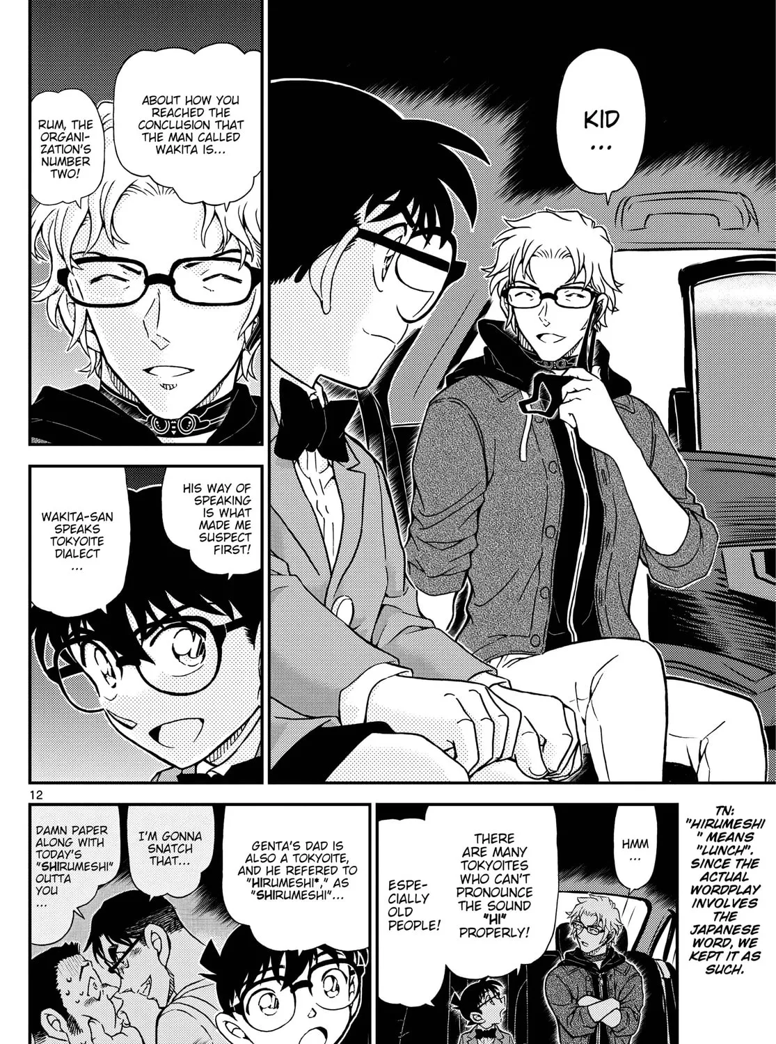Case Closed Chapter 1150 page 23 - 