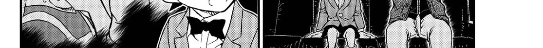 Case Closed Chapter 1150 page 24 - 
